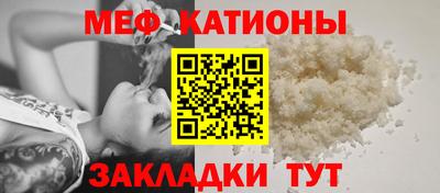кокаин VHQ Пыть-Ях