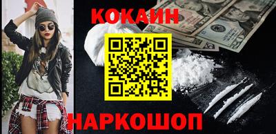 мефедрон мука Пушкино