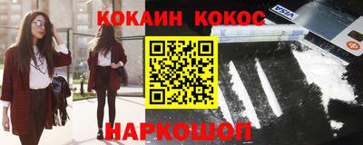 мдма Пугачёв