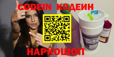 мефедрон мука Пушкино