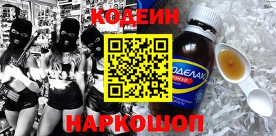 мдма Пугачёв