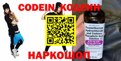 мефедрон мука Пушкино