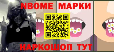 кокаин VHQ Пыть-Ях