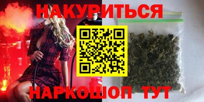 кокаин VHQ Пыть-Ях