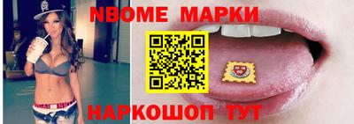 кокаин VHQ Пыть-Ях