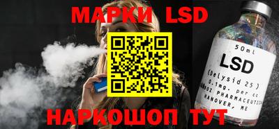мефедрон мука Пушкино