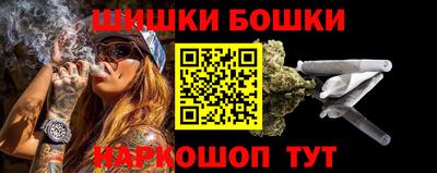 мефедрон мука Пушкино