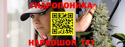 мефедрон мука Пушкино