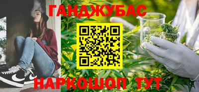мефедрон мука Пушкино