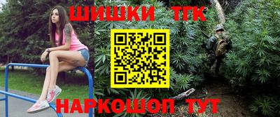 кокаин VHQ Пыть-Ях