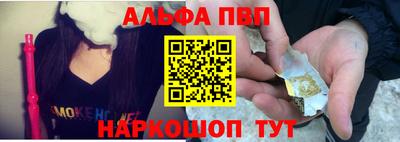 мдма Пугачёв