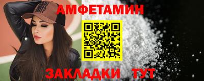 мдма Пугачёв