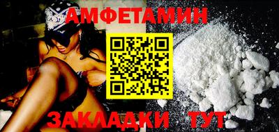 кокаин VHQ Пыть-Ях