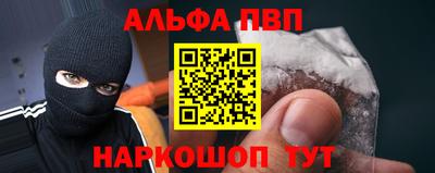 мдма Пугачёв