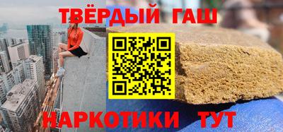 мдма Пугачёв