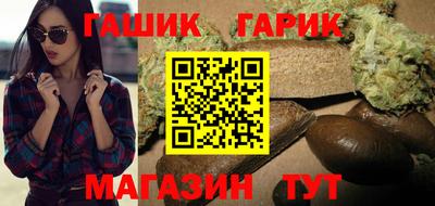 мдма Пугачёв