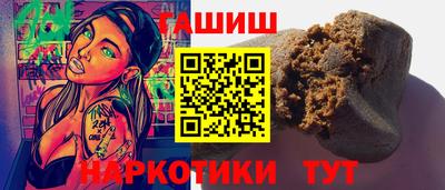 мдма Пугачёв