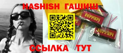 кокаин VHQ Пыть-Ях