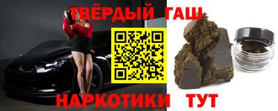 мефедрон мука Пушкино