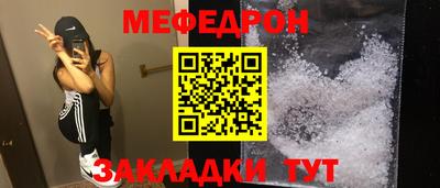 кокаин VHQ Пыть-Ях
