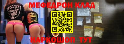 кокаин VHQ Пыть-Ях