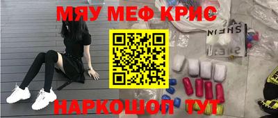 кокаин VHQ Пыть-Ях