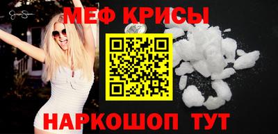 кокаин VHQ Пыть-Ях